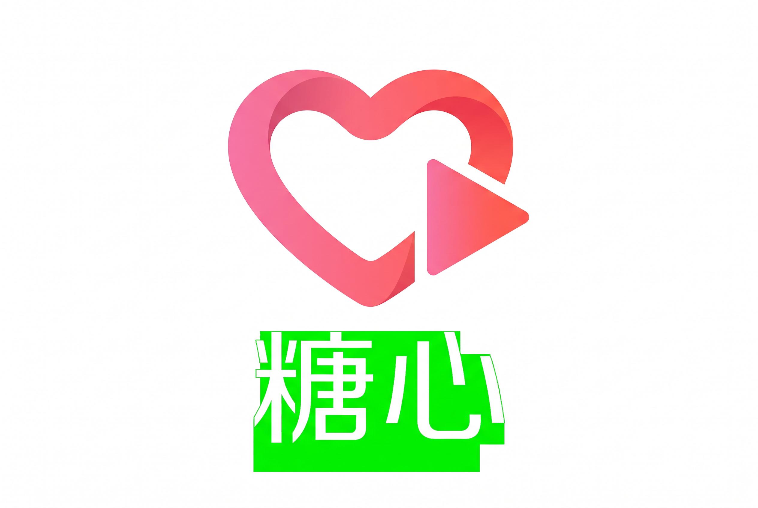 双马尾小萝莉,